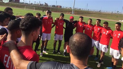 منتخب الناشئين يختتم تدريباته لمواجهة لبنان غدا في كأس العرب