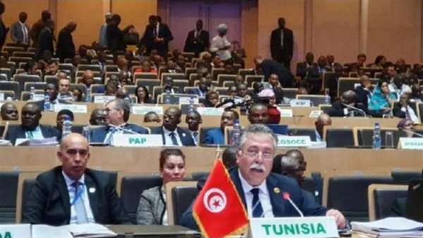 تونس تحتضن مؤتمر