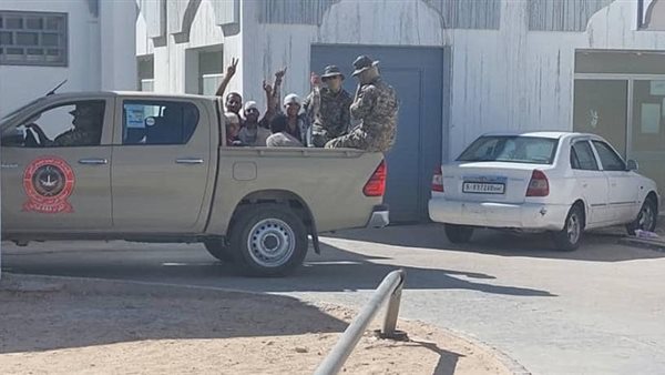 مجموعات مسلحة في