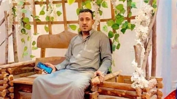 الشاب المتوفى