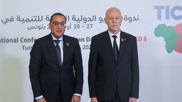 مدبولي يشارك في مؤتمر