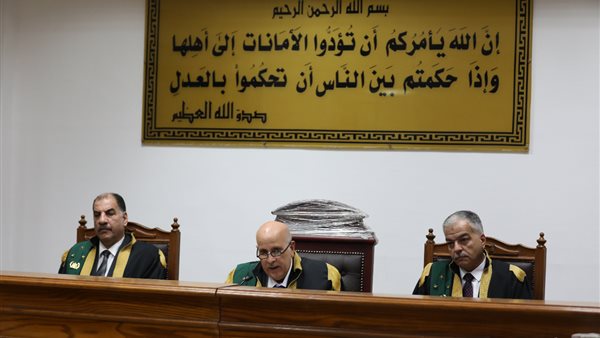 هيئة المحكمة