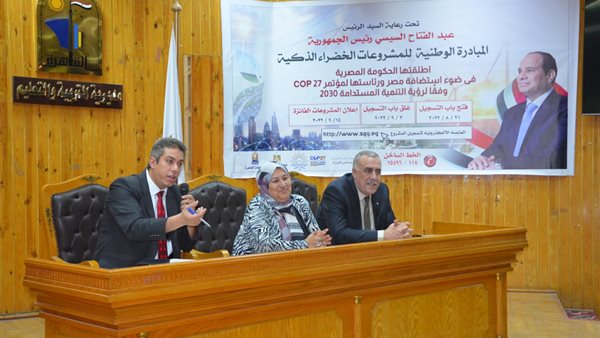 ندوة تعريفية بالمبادرة