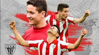 رسميًا.. أتلتيك بلباو يعلن التعاقد مع أندير هيريرا من باريس سان جيرمان