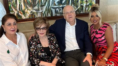 بوسي شلبي وصفية العمري تلتقيان رئيس وزراء لبنان وحرمه 