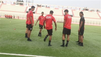  مران قوي لمنتخب مصر الناشئين في بداية الاستعداد لمواجهة سوريا بكأس العرب