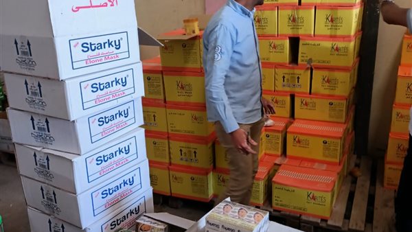 حملات تموينية على