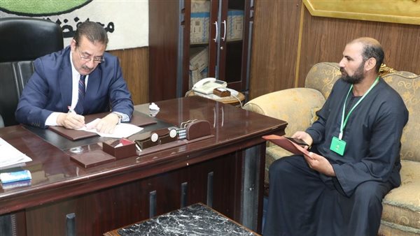 محافظ المنوفية 