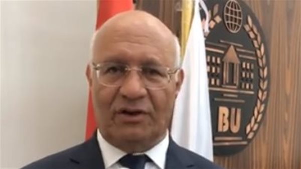 رئيس جامعة بنها 