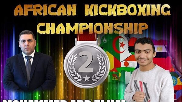 اللاعب محمد عبد الحي