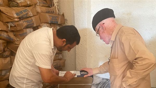 ضبط 12 طن أسماك مجمدة