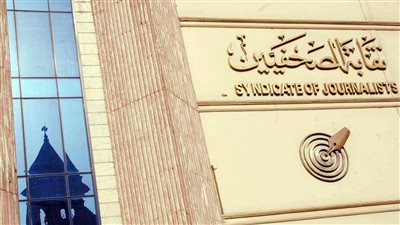 مقترح لأحد أعضاء مجلس نقابة الصحفيين يثير الجدل.. والبلشي يدعو لاجتماع طارئ