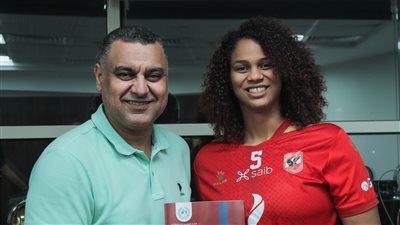 الأهلي يتعاقد مع البورتوريكية ديانا كارولينا لتدعيم فريق سيدات الطائرة