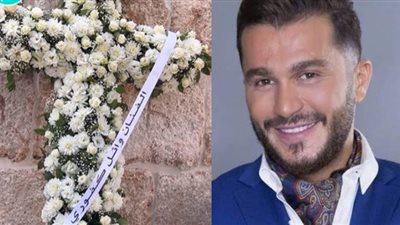 وسط لافتات أنت الحب.. بدء جنازة جورج الراسي بكنيسة القديسين في لبنان