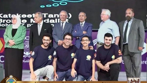 فريق طلاب حاسبات