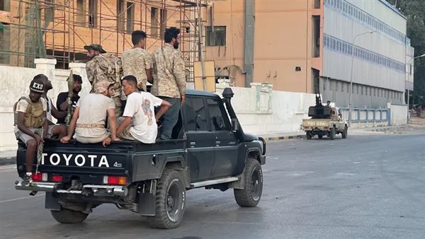 مجموعات مسلحة في