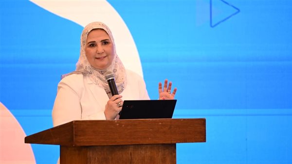 نيفين القباج وزيرة