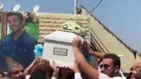 جورج الراسي