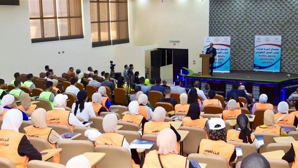 الطلاب والطالبات