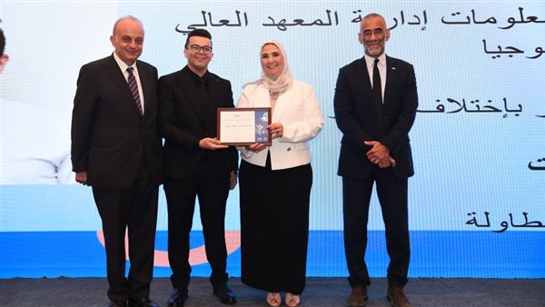 مبادرة قادر باختلاف