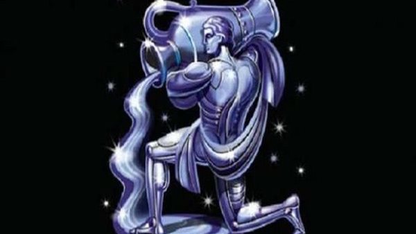 حظك اليوم برج الدلو