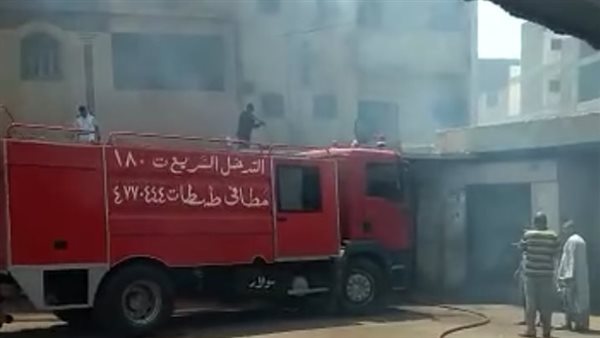 حريق محدود بموقف