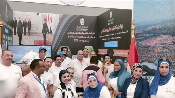 المُلتقى الأول لـ