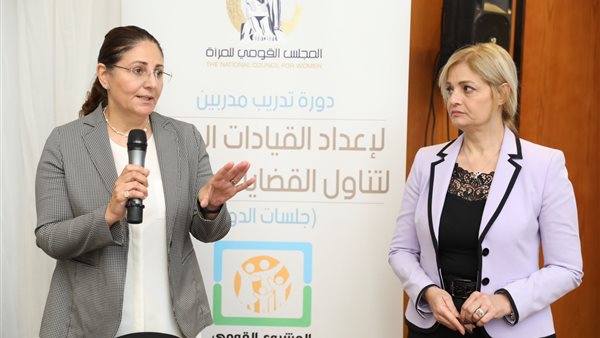 القومي للمرأة ينظم
