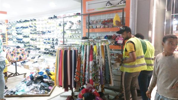 تحويل السكني لمحل