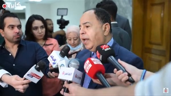 محمد معيط وزير المالية