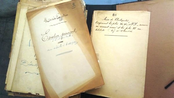 ترميم وثائق أثرية