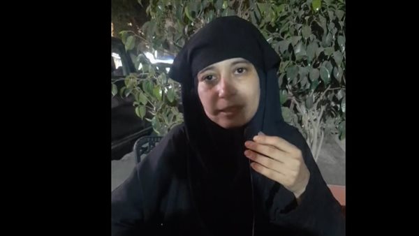 السيدة ماجدة صلاح