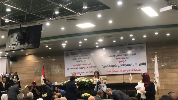 مؤتمر إطلاق نتائج