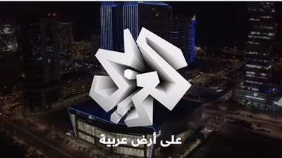 التلفزيون العربي ينتقل إلى لوسيل في قطر.. ويودع عاصمة الضباب