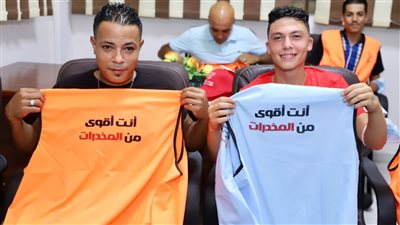 مكافحة الإدمان: تخريج 100 متعافٍ جديد من تعاطي المخدرات بمركز العزيمة في مطروح| صور 