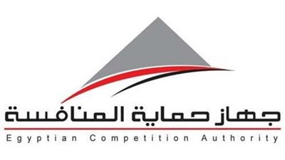 حماية المنافسة يحذر: غرامة 500 مليون جنيه على المتحدث عن ارتفاع أسعار السلع والخدمات | بث مباشر