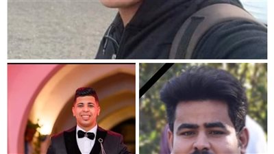رحيل 3 شباب في غمضة عين خلال شهر أغسطس بالفيوم: أحدهم كان ينتظر مولوده الأول.. ما القصة؟ |فيديو