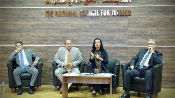 جانب من الفاعلية