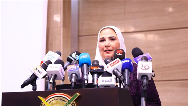 وزيرة التضامن الاجتماعي
