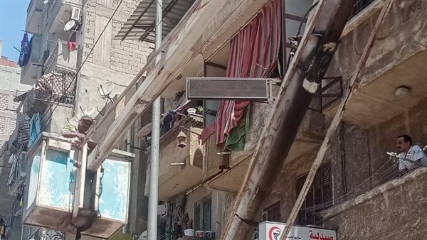 الإسكندرية