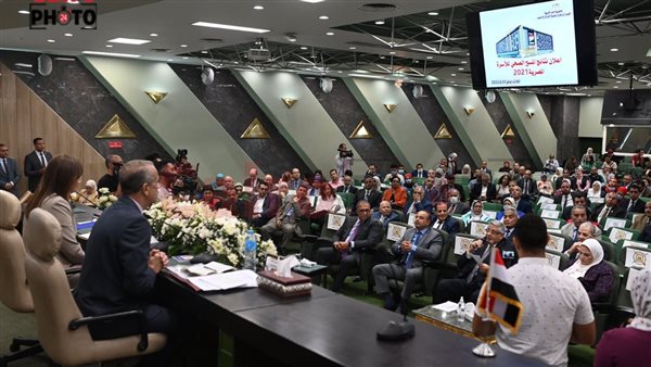 الجهاز المركزي للتعبئة