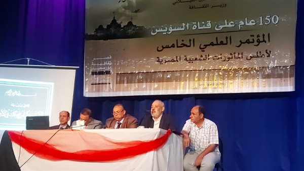 جانب من المؤتمر