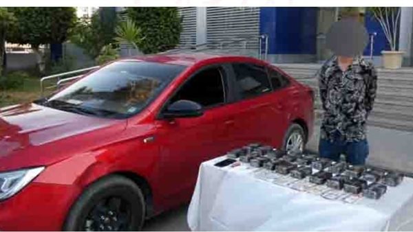 المتهم بالاتجار في