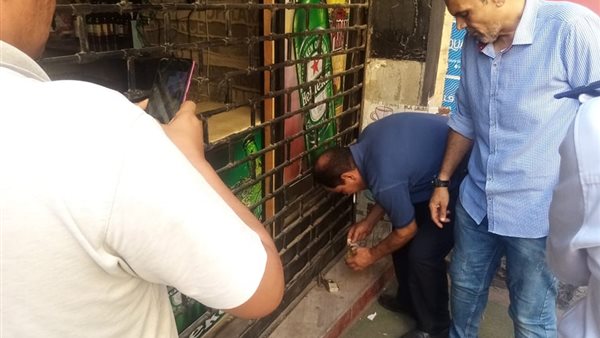 غلق وتشميع محل خمور