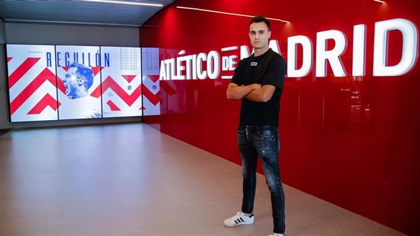 من توقيع ريجيلون