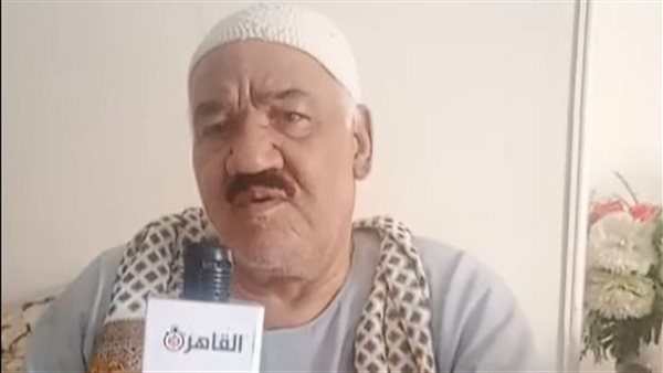 الحاج فرغلي 
