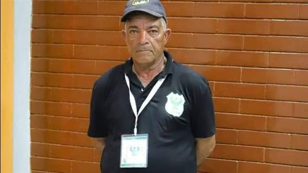 فرد الأمن المتوفي