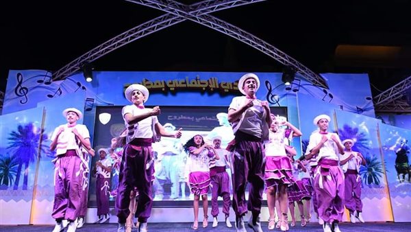 ختام فعاليات صيف