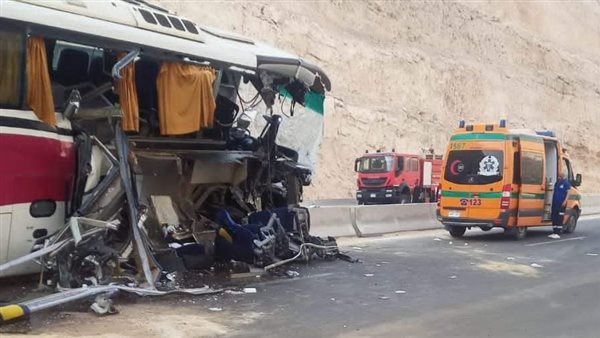 حادث أتويس سياحي