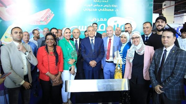 وزير التموين والتجارة